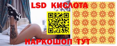 бошки Рыбинск