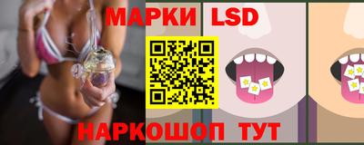 герыч Рязань