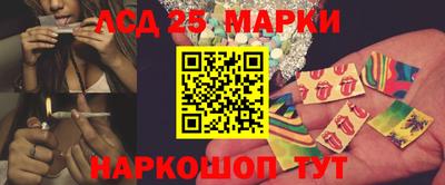мефедрон VHQ Рузаевка
