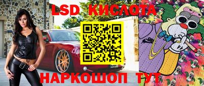 мяу мяу мука Северобайкальск