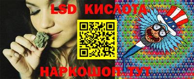 бошки Рыбинск