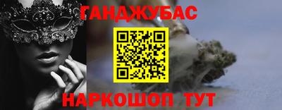 герыч Рязань