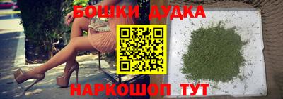 мефедрон VHQ Рузаевка
