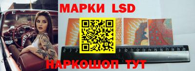 мефедрон VHQ Рузаевка