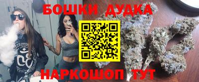 герыч Рязань