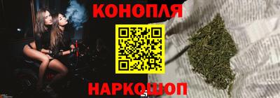 герыч Рязань