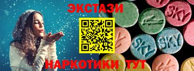 бошки Рыбинск