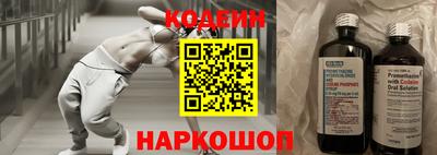 герыч Рязань