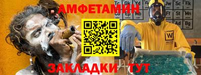 герыч Рязань