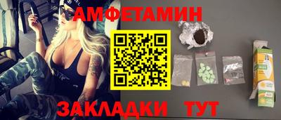 герыч Рязань