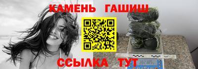 герыч Рязань