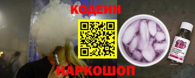 герыч Рязань