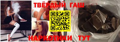 герыч Рязань