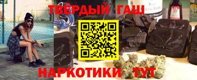 герыч Рязань