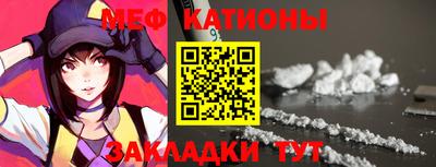 герыч Рязань