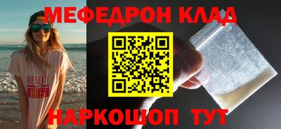 MDMA Свободный